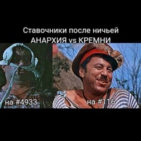 ���������� #2328685