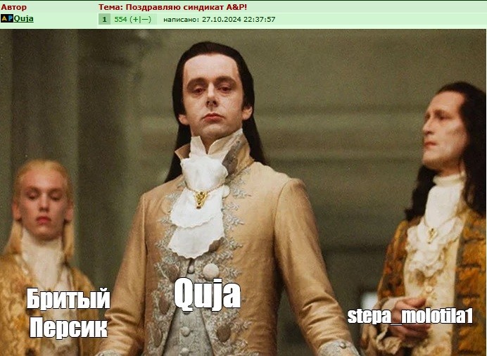 ���������� #2328734