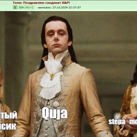 ���������� #2328734