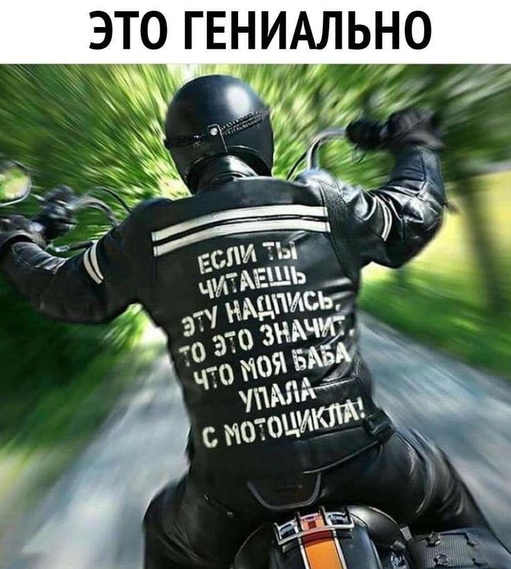 ���������� #2328745