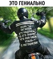 ���������� #2328745