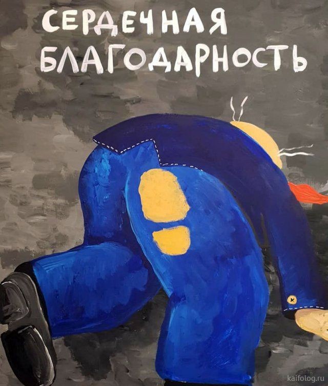 ���������� #2328754