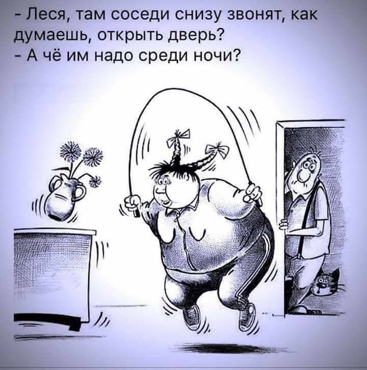 ���������� #2328756