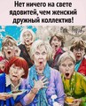 ���������� #2328763