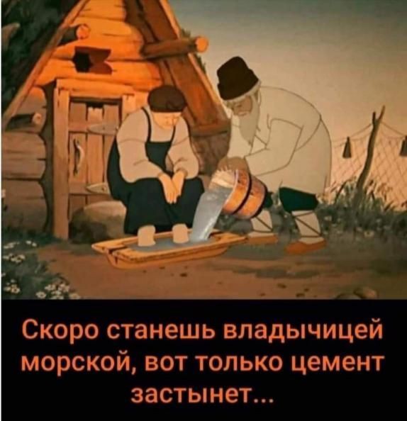 ���������� #2328774