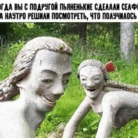 ���������� #2328776
