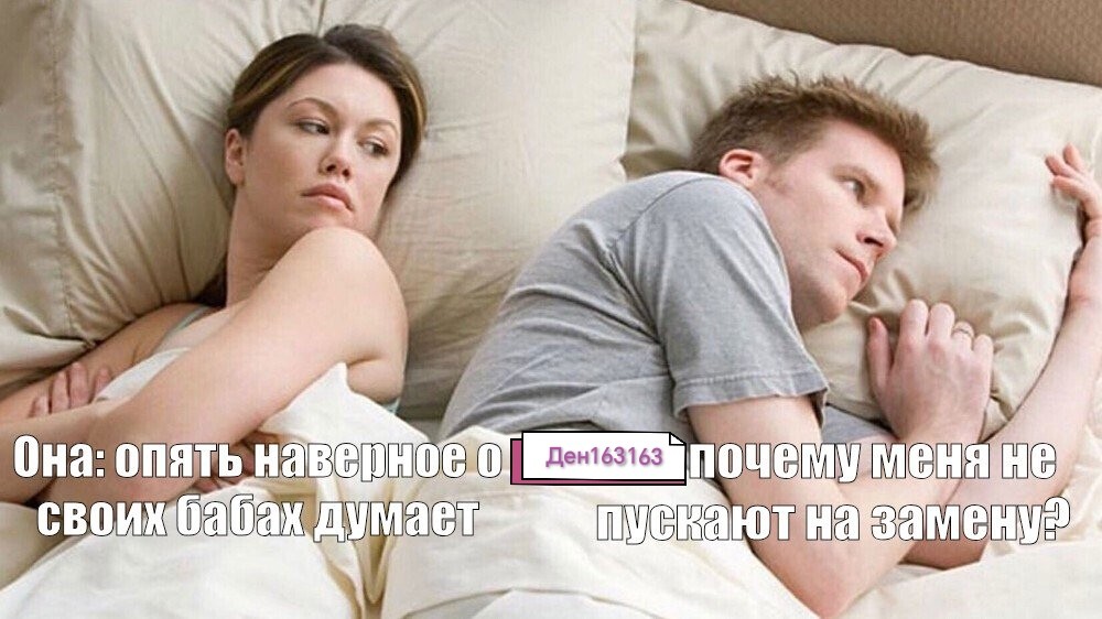 ���������� #2328779