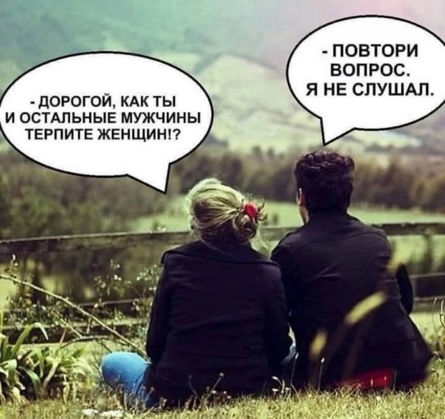 ���������� #2328780