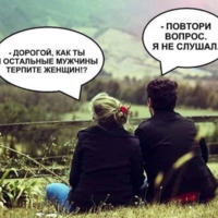 ���������� #2328780