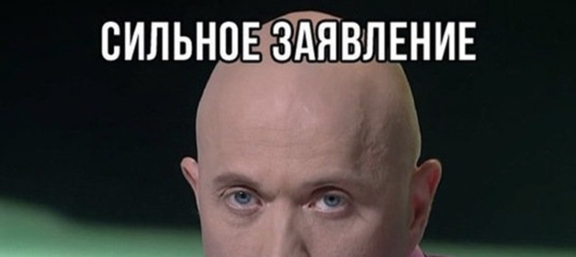 ���������� #2328784