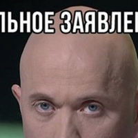 ���������� #2328784