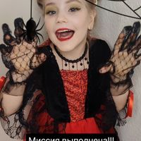 ���������� #2328787