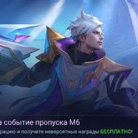 ���������� #2328808