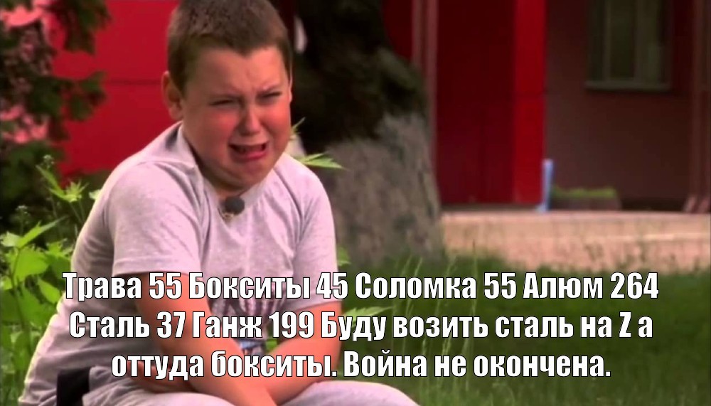 ���������� #2328822