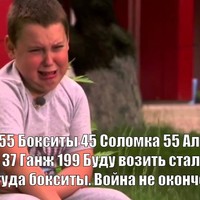 ���������� #2328822