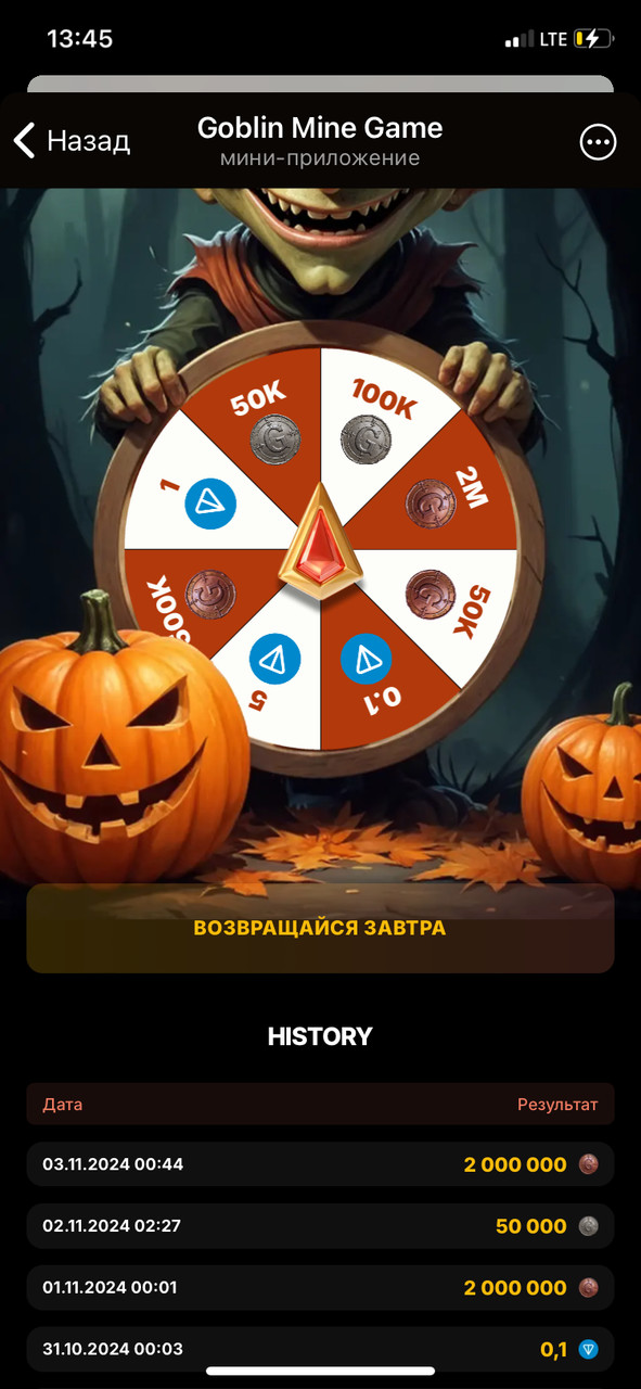 ������ �������