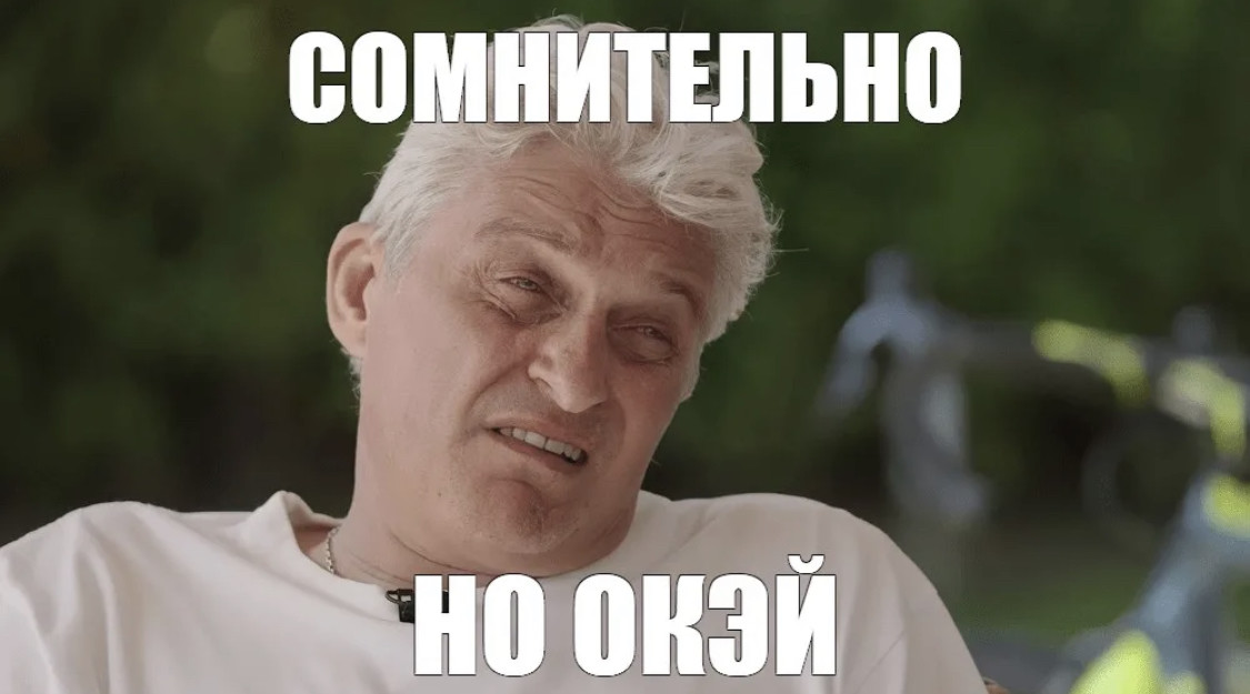 ���������� #2328887
