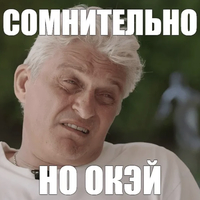 ���������� #2328887