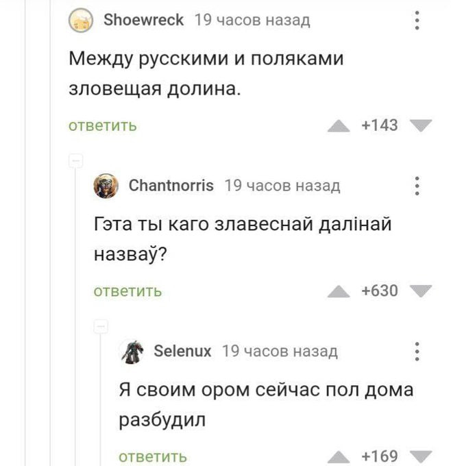 ���������� #2328902