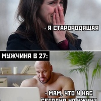 ���������� #2320908
