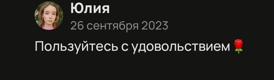 ������