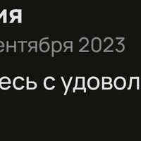������