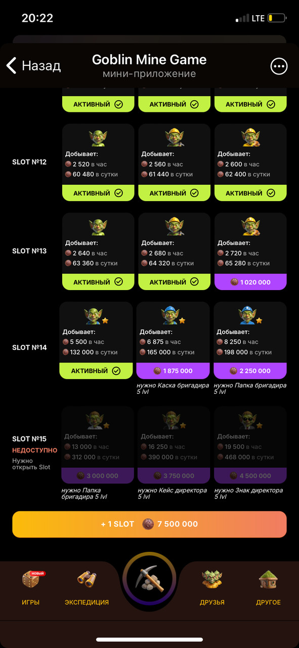 #6 �����