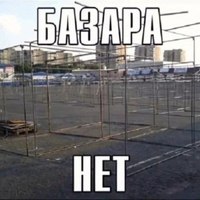 ���������� #2329064