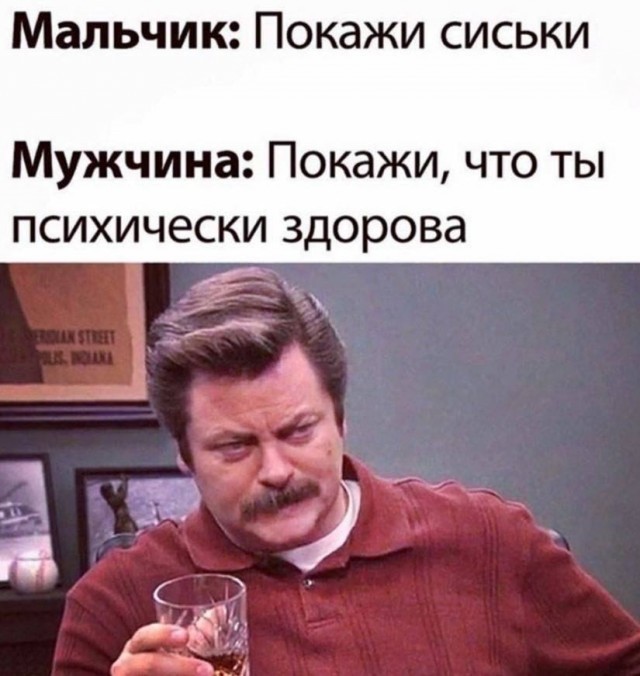 ���������� #2329086