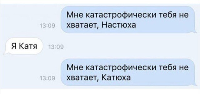 ���������� #2329099