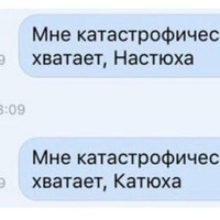 ���������� #2329099