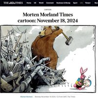 ���������� #2329182