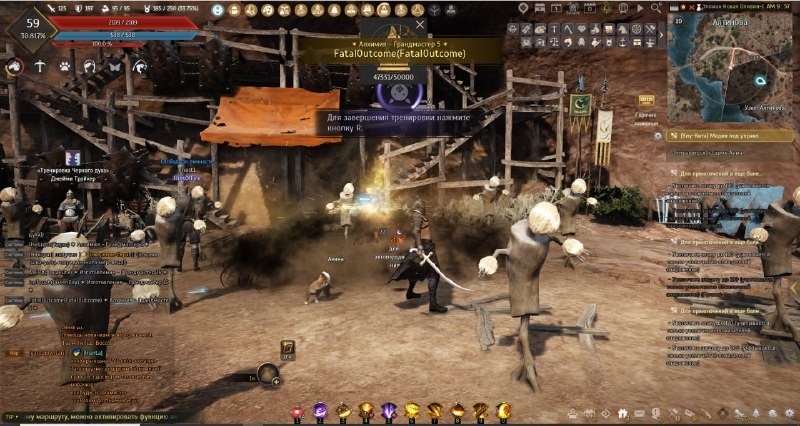 ���������� #2329196