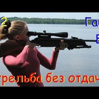 ���������� #2329221
