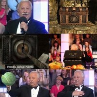 ���������� #2329229