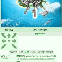 �������� Z-Land