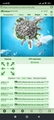 �������� Z-Land