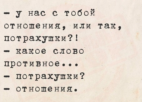���������� #2329322