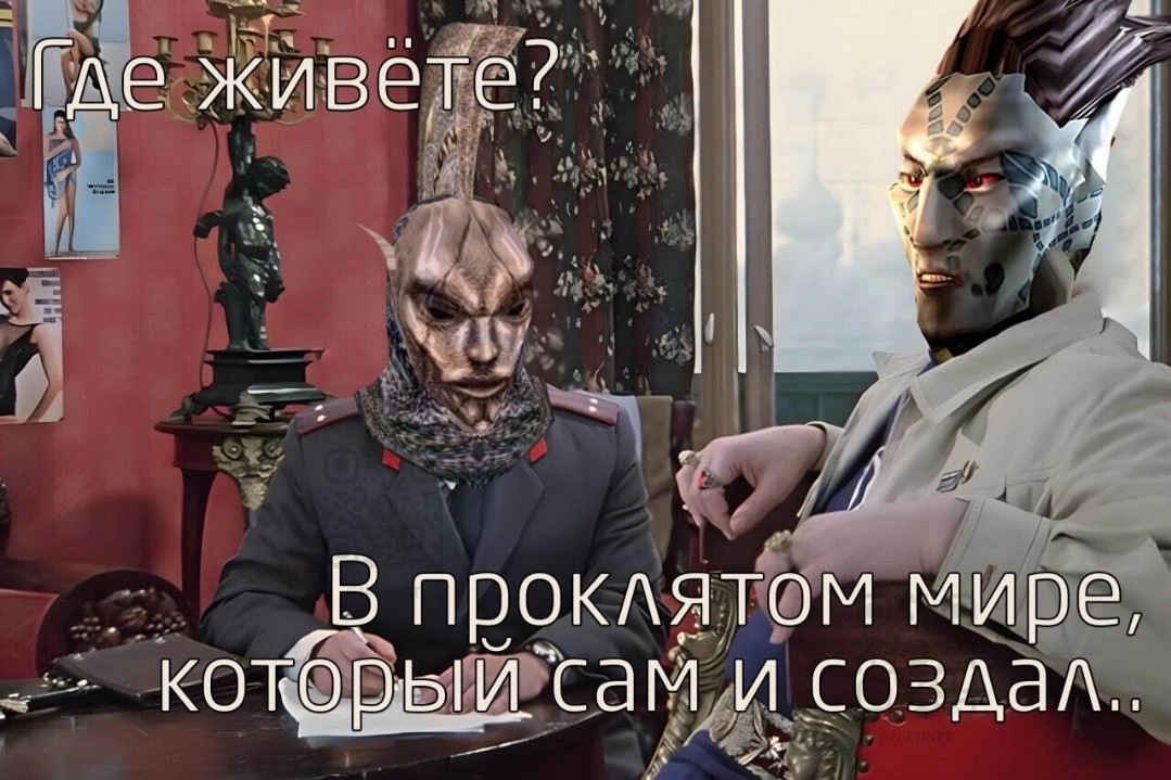 ���������� #2329328