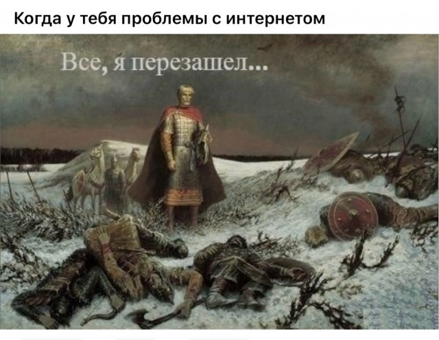 ���������� #2329412