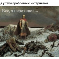 ���������� #2329412