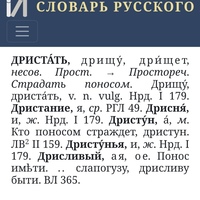 ����� ����� ���������...