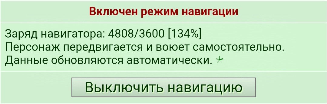 ���������� #2329450