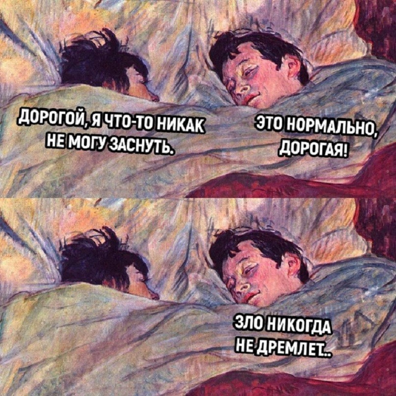���������� #2329513