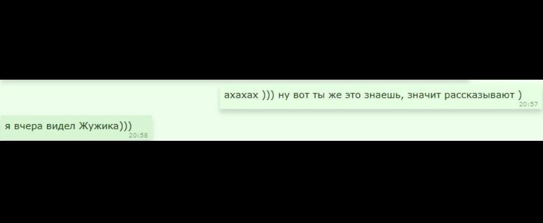 ���������� #2329568