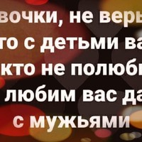 ���������� #2329570