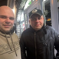 TRECHER & Vih