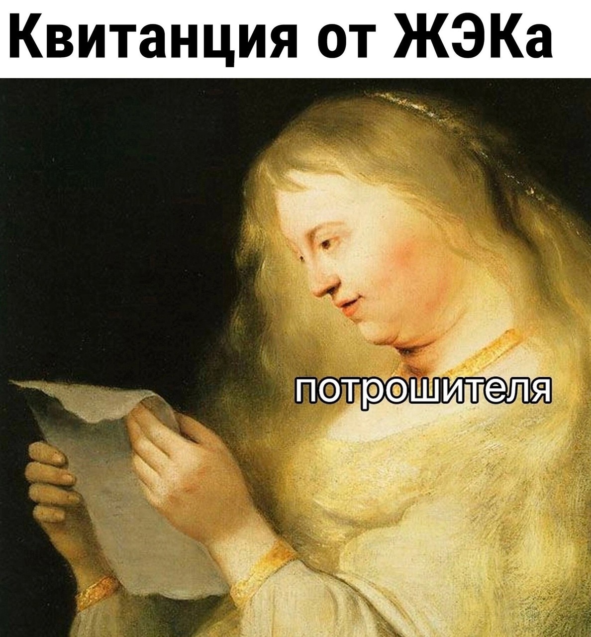 ���������� #2329743