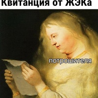 ���������� #2329743