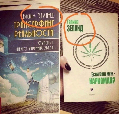 ���������� #2329894